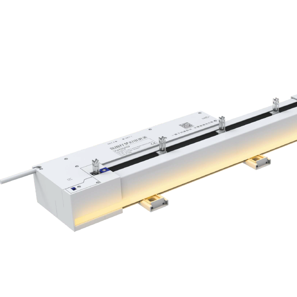 乐屋电动梦幻帘氛围灯轨道 mesh