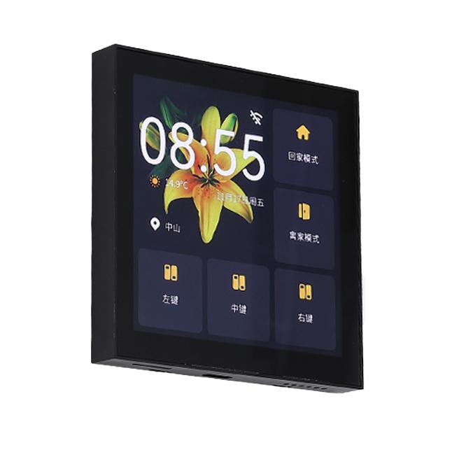 情景智慧屏开关4寸